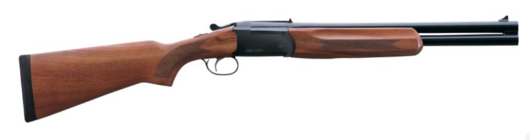 Stoeger Condor Over/Under Shotgun: 3 Key Facts » Shooting & Safety